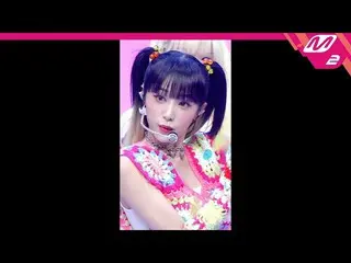 【公式mn2】【MPD直カム】チェ・イェナ_ _ 'SMARTPHONE'(YENA FanCam)| MCOUNTDOWN_2022.8.4  