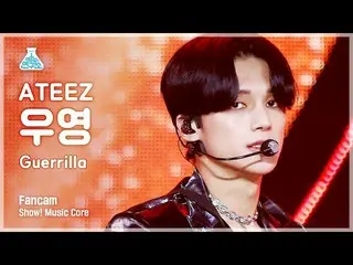 【公式mbk】[芸能研究所] ATEEZ_ _  WOOYOUNG - Guerrilla(ATEEZ_ ウヨン - ゲリラ)FanCam |ショー！ Musi