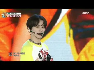 【公式mbk】NCT_ _  DREAM_ _ (NCTドリーム) - BEATBOX(ビットボックス)|ショー！ MusicCore | MBC220813放