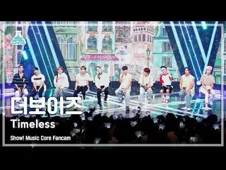 【公式mbk】[芸能研究所] THE BOYZ_ _  – Timeless(THE BOYZ_  - タイムレス) FanCam |ショー！ MusicCor