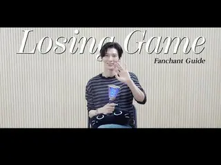 【公式】VIXX、LEO(レオ) - 'Losing Game' 応援法 (Fanchant Guide)  