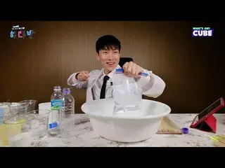 【公式】BTOB、[ウングァンの好奇心天国🤓] #49 HIGHLIGHT 07 - 速報)ソウングァンメロディー  