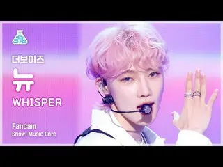 【公式mbk】[芸能研究所] THE BOYZ_ _  NEW - WHISPER(THE BOYZ_  ニュー - ウィスパー) FanCam |ショー！ M