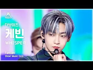 【公式mbk】[芸能研究所] THE BOYZ_ _  KEVIN - WHISPER(THE BOYZ_  ケビン - ウィスパー) FanCam |ショー！