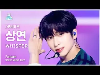 【公式mbk】【芸能研究所】THE BOYZ_ _  SANGYEON - WHISPER(THE BOYZ_ 上演 - ウィスパー)FanCam |ショー！ 