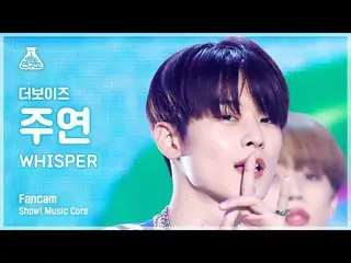 【公式mbk】【芸能研究所】THE BOYZ_ _  JUYEON - WHISPER(THE BOYZ_ 主演 - ウィスパー)FanCam |ショー！ Mu