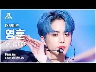 【公式mbk】[芸能研究所] THE BOYZ_ _  YOUNGHOON - WHISPER(THE BOYZ_  ヨンフン - ウィスパー) FanCam 