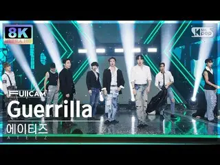 【公式sb1】[SUPER ULTRA 8K] ATEEZ_  'Guerrilla' フルカメラ (ATEEZ_ _  FullCam) SBS 人気歌謡 2