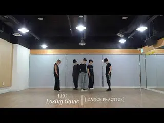 【公式】VIXX、LEO(レオ) - 'Losing Game' Dance Practice Video  