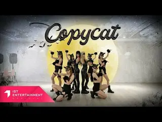 【公式】Apink、Apink 春先(CHOBOM) 'Copycat' Special振付映像(Catwoman Ver.)  