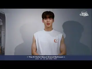 【公式】ASTRO、CHA EUN-WOO チャ・ウヌ - 2022 JUST ONE 10 MINUTE 'Starry Caravan' in Seoul 