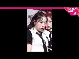 【公式mn2】[直カム]ビリースヒョン_ 'RING ma Bell'(Billlie_ _ SUHYEON FanCam)| MCOUNTDOWN_2022.