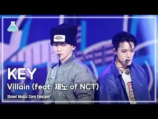 【公式mbk】[芸能研究所] KEY - Villain (Feat. ジェノ of NCT_ _ )(キー – ヴィラン) FanCam (Horizonta