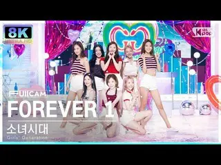 【公式sb1】【SUPER ULTRA 8K】少女時代_  'FOREVER 1' フルカメラ (Girls' Generation FullCam) SBS 