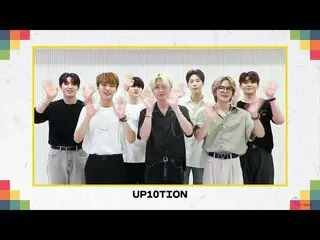 【公式】UP10TION、UP10TION - 2022 秋夕挨拶 (2022 Chuseok)  