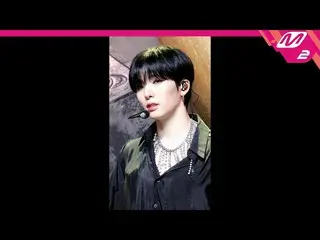 【公式mn2】【MPD直カム】ONEUS_ 西湖_ 'Same Scent'(ONEUS_ _  SEO HO FanCam)| MCOUNTDOWN_2022