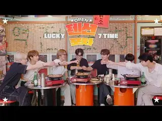 【公式】UP10TION、アルコールテンションUP「テンション砲車」：OUR LUCKY 7 TIME_Teaser  