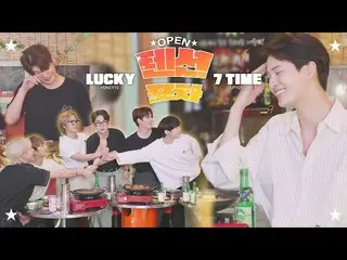 【公式】UP10TION、U10TV ep 314 - 'テンション砲車' UP10TION 酒ゲーム娯楽館 : OUR LUCKY 7TIME  