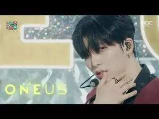 【公式mbk】ONEUS_ _ (ONEUS_ ) - Same Scent |ショー！ MusicCore | MBC220917放送  