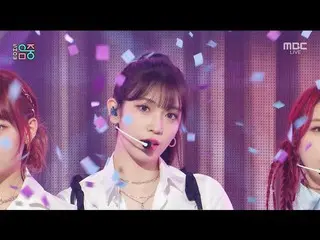 【公式mbk】Rocket Punch_ _ (Rocket Punch_ ) - FLASH |ショー！ MusicCore | MBC220917放送  