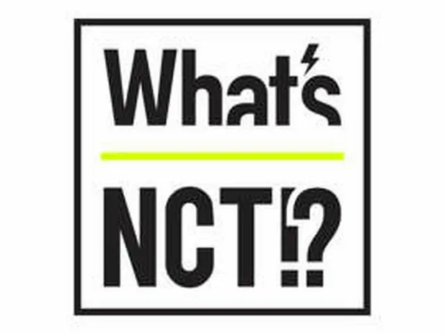 「NCT」ソンチャン＆ショウタロウ、初の冠番組「What's NCT！？」が10/5日本テレビ、長崎国際テレビで放送開始が決定。