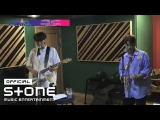 【公式cjm】 [GSI]ナ・サンヒョンさんバンド(Band Nah) - COSMOS (Feat. 홍주찬 of Golden Child_  (Hong 