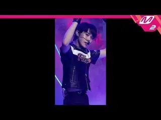 【公式mn2】【MPD直カム】NCT 127ドヨン_ 'Faster'(NCT_ _ 127_ _ DOYOUNG FanCam)| MCOUNTDOWN_20