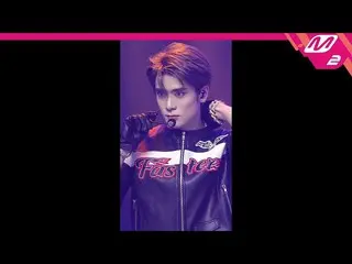 【公式mn2】【MPD直カム】NCT 127再現_ 'Faster'(NCT_ _ 127_ _ JAEHYUN FanCam)| MCOUNTDOWN_202