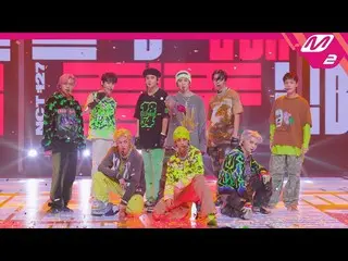 【公式mn2】【MPD直カム】NCT 127直カム8K「疾走(2 Baddies)」(NCT_ _ 127_ _ FanCam)| MCOUNTDOWN_202