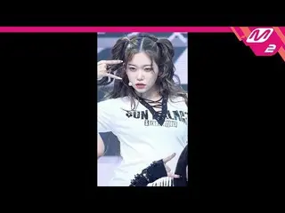 【公式mn2】【MPD直カム】ビリーツキ_「RING ma Bell」(Billlie_ _  TSUKI FanCam)| MCOUNTDOWN_2022.9