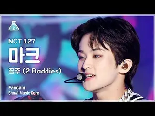 【公式mbk】[芸能研究所] NCT_ _  127_ _  MARK - 2 Baddies( NCT 127 マーク - 疾走) FanCam |ショー！ 