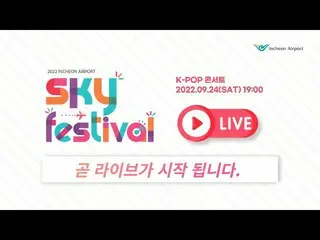 【公式mbk】[🔴LIVE_ _ ] THE BOYZ_ (THE BOYZ_ _ ), MAMAMOO_ (MAMAMOO_ _ ), Kep1er_ (K