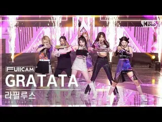 【公式sb1】【安房1列フルカメラ4K】ラフィルス「GRATATA」(Lapillus FullCam)│@SBS 人気歌謡 220925  