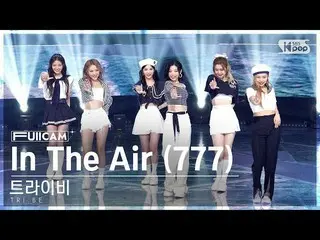 【公式sb1】【安房1列フルカメラ4K】   'In The Air (777)' (  _  FullCam)│@SBS 人気歌謡 220925  