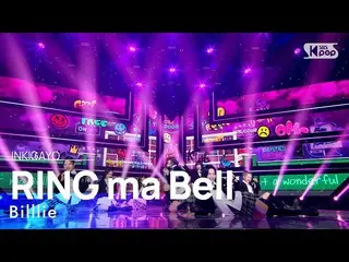 【公式sb1】Billlie_ _ (ビリー) - RING ma Bell (what a wonderful world) 人気歌謡_  inkigayo 