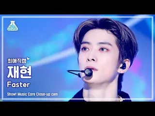 【公式mbk】【最愛直カム】NCT_ _  127_ _  JAEHYUN - Faster(NCT 127再現 - ファスター) Close-up Cam |