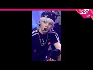 【公式mn2】【MPD直カム】NCT 127テヨン_「疾走(2 Baddies)」(NCT_ _ 127_ _ TAEYONG FanCam)| MCOUNTD