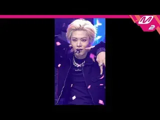 【公式mn2】【MPD直カム】NCT 127ユタ_「疾走(2 Baddies)」(NCT_ _ 127_ _ YUTA FanCam)| MCOUNTDOWN_