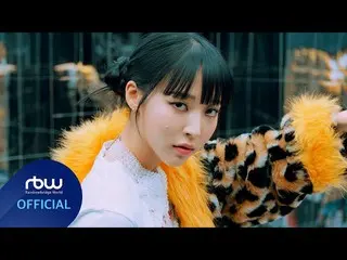 【公式】MAMAMOO、[MAMAMOO] MOON BYUL 'MIC ON'  