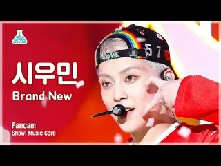 【公式mbk】[芸能研究所] XIUMIN_  - Brand New(XIUMIN(EXO_ _ )_  – ブランニュ) FanCam |ショー！ Musi