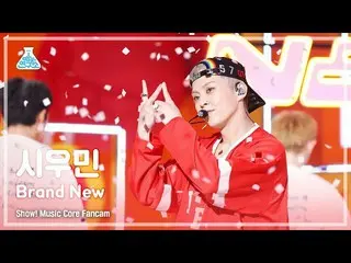 【公式mbk】[芸能研究所] XIUMIN_  - Brand New(XIUMIN(EXO_ _ )_  – ブランニュ) FanCam (Horizonta