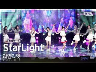 【公式sb1】【安房1列フルカメラ4K】ライムライト「StarLight」(LIMELIGHT FullCam)│@SBS 人気歌謡 221002  