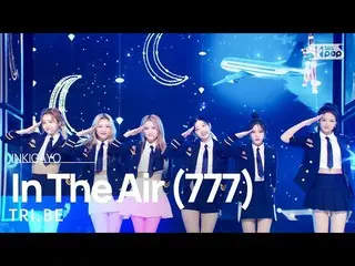 【公式sb1】  _ (  ) - In The Air (777) 人気歌謡_  inkigayo 20221002  