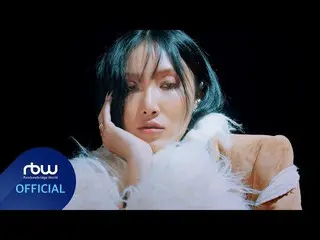 【公式】MAMAMOO、[MAMAMOO] HWA SA 'MIC ON'  