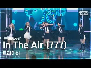 【公式sb1】【安房1列フルカメラ4K】   'In The Air (777)' (  _  FullCam)│@SBS 人気歌謡 221002  