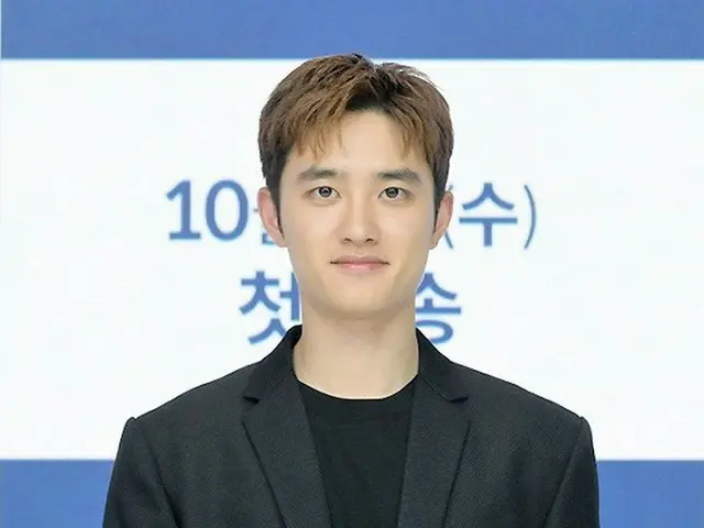 D.O.(EXO)、KBS新ドラマ「真剣勝負」の制作発表会に出席。