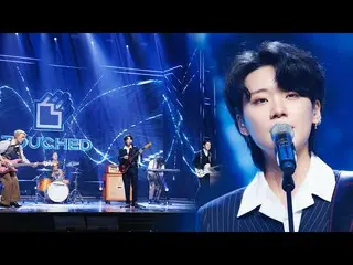 【公式mnk】「SPECIAL STAGE」の彼の優勝チーム「タッチド」の「Highlight_ _ 」ステージ #M COUNTDOWN_  EP.773 |