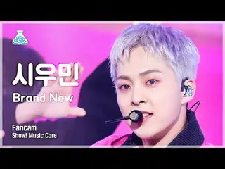 【公式mbk】[芸能研究所] XIUMIN_  - Brand New(XIUMIN(EXO_ _ )_  – ブランニュ) FanCam |ショー！ Musi