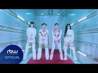 【公式】MAMAMOO、[TEASER] MAMAMOO - ILLELLA (日出し) #2  