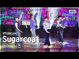 【公式sb1】【安房1列フルカメラ4K】 AB6IX_  'Sugarcoat' (AB6IX_ _  FullCam)│@SBS 人気歌謡 221009  